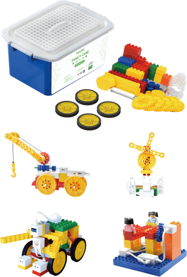 与大颗粒积木结合,让孩子玩出创造力